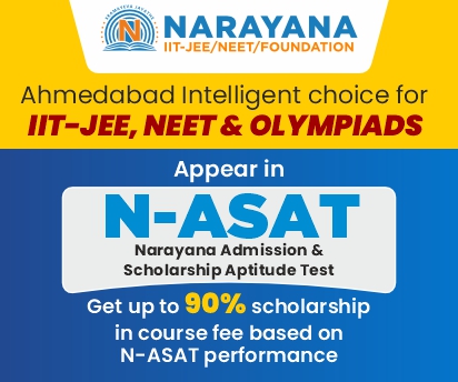 NASAT Banner